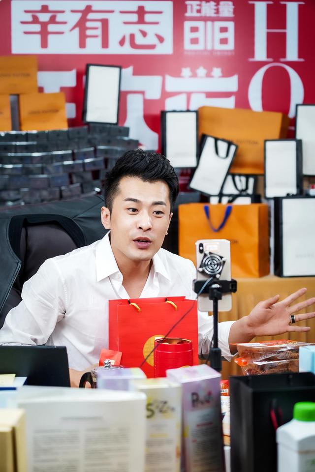 辛巴拒绝承认自己是网红吗，辛巴称自己是生意人不是网红