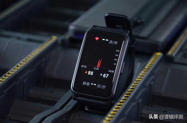 荣耀es 尺寸，拥有它就等于拥有健康生活