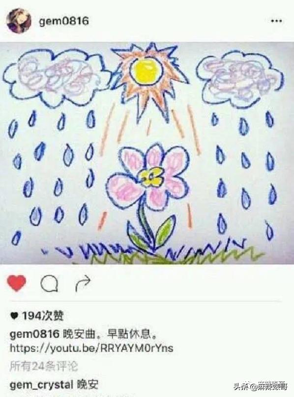 华晨宇和邓紫棋，邓紫棋对华晨宇的爱恨（华晨宇“扔下孩子不结婚”是有原因的）