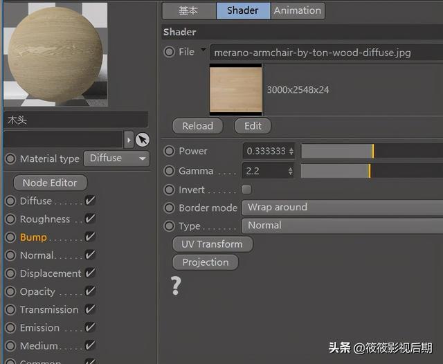 oc渲染器学习版能正常渲染吗，初学OC渲染器的技巧