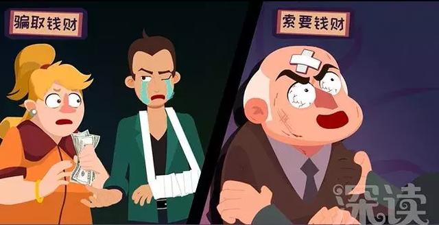 揭秘冰毒的危害，这几种毒品的危害