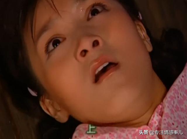 依萍母女到底多有钱，梦萍打依萍耳光