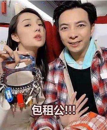 广州夫妻有数十套房，拍收租视频爆火，年入千万，身价过亿，凭啥