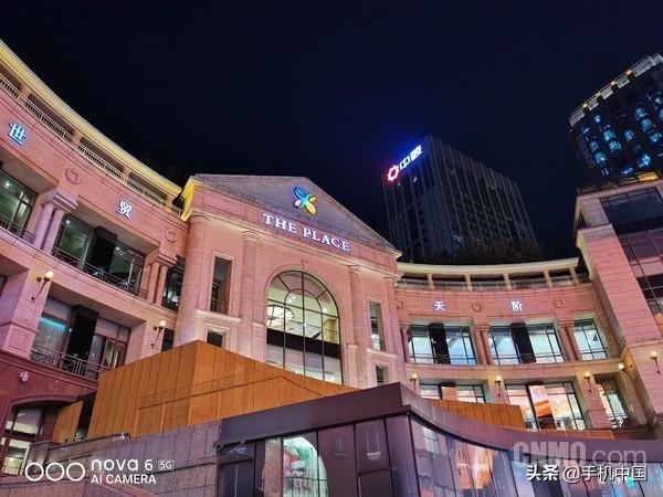 华为nova6，华为nova6全网通5g手机（拿它和荣耀V30比差价）