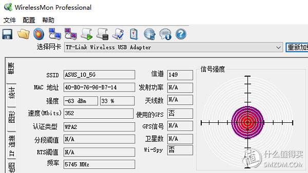 腾达ac10和tplinkac1900对比，多款百元级路由器
