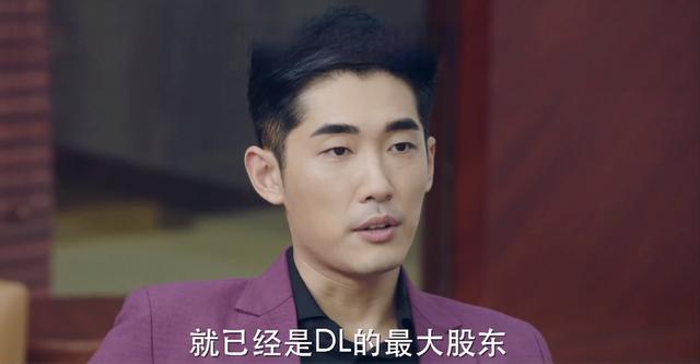 完美关系卫哲介绍自己过去，卫哲在天台说出那三个字之后完美邂逅江达琳