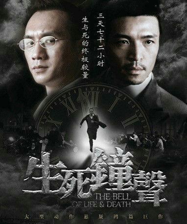 值得观看的谍战电视剧，无声密码谱写战地恋曲