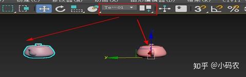 3dmax快捷键，关于3dmax中的10种快捷键与名称（3Dmax所有快捷键全在这里了）