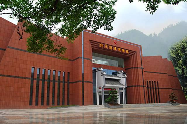 湖南红色旅游景点景区，国家公布的湖南14个红色旅游经典景区