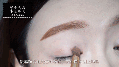 一步一步教你学化妆，零基础都可以学会的化妆教程（手把手教你画简单精致的日常妆）