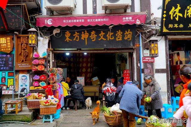 感受重庆磁器口古镇，磁器口才不是只有麻花的古镇
