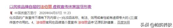 什么贵妇膏排行榜第一，上千元的麦吉丽贵妇膏凭啥买那么贵