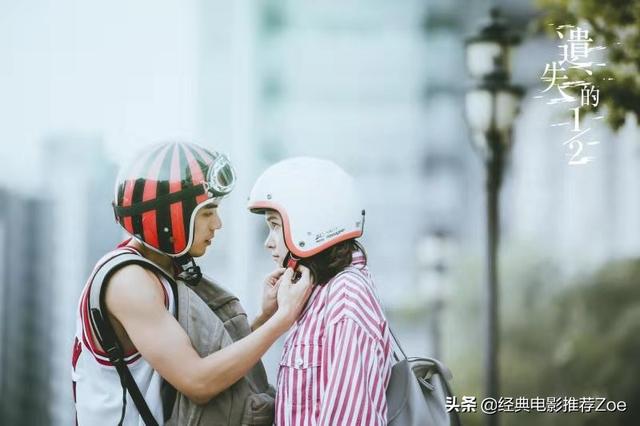 豆瓣十大高分台剧，近期5部超好看的爱情台剧推荐