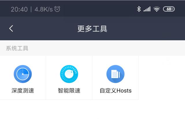 小米路由器怎么mesh组网，小米路由器Mesh深度测评