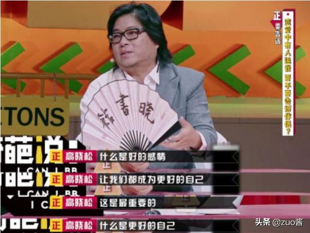 最好的你张耀结局，《全世界最好的你》大结局