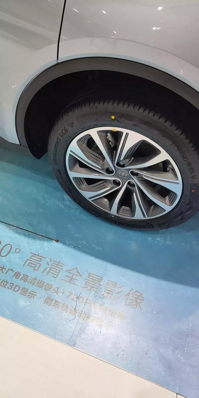 吉利gx7与gx9区别，吉利GX9将8月29日上市销售