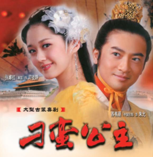 张娜拉圈钱事件，张娜拉事件最后澄清了吗（张娜拉被潜规则上百次）