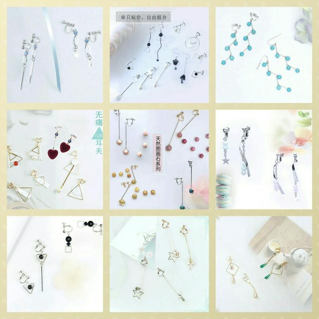 比较流行的小众饰品店，性价比感人的饰品店推荐