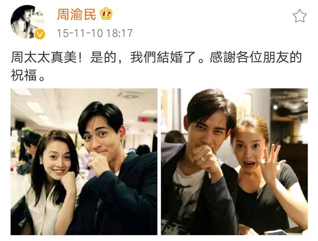周渝民个人资料，周渝民个人资料剧照（“偶像派鼻祖”周渝民最近竟然“翻车”了）