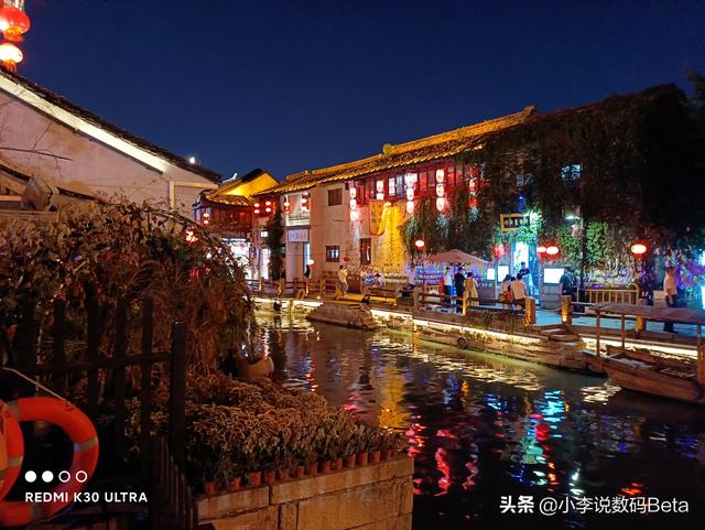 红米k30至尊纪念版用着怎么样，红米K30至尊纪念版上手体验