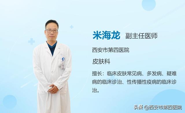 乙酰胆碱性荨麻疹，胆碱能性荨麻疹如何检查出来（多与这几个因素有关）