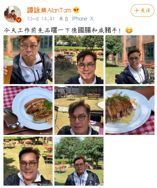 肥胖配文(肥胖文案)