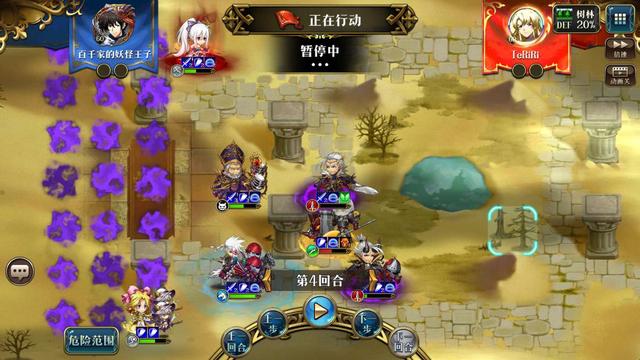 百千家的妖怪王子，梦幻模拟战竞技场阵容推荐