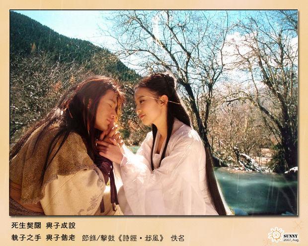杨过和小龙女故事来龙去脉，小龙女和杨过经过了几次分分合合才最终走到了一起