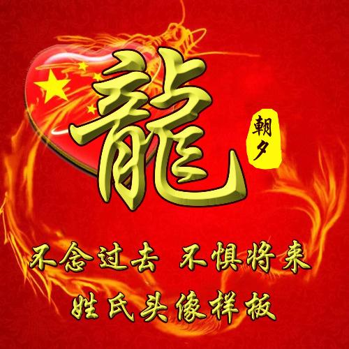 14个姓氏好听的名字，配任何姓氏都好听的虎宝宝名字