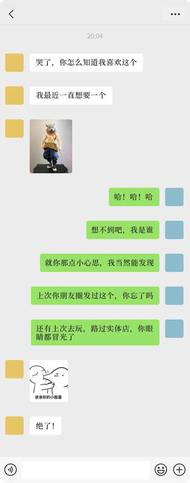 女生喜欢你的表现，女生喜欢你的十大表现你知道吗