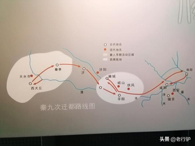 秦二世陵遗址公园，西安旅游秦始皇陵攻略