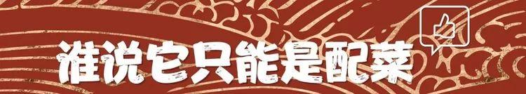 高丽王朝牛排火锅，广式黄焖牛排火锅