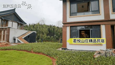 竹海生态旅游景区介绍，到绿水青山的蜀南竹海“走一遭”吧