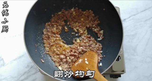 肉末炒粉丝的家常做法窍门，肉末粉丝的家常做法