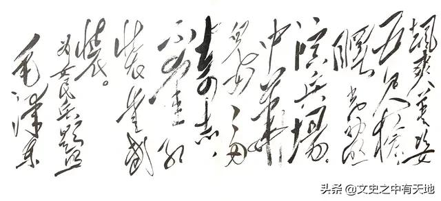 中华儿女多奇志，中华谁多奇志不爱红装爱武装（毛主席给不同女性写的六首诗词）