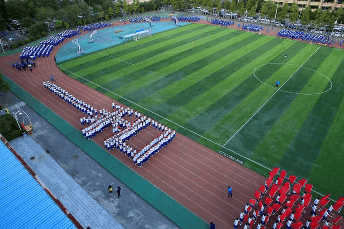 和平街第一中学，北京朝阳区和平街第一中学