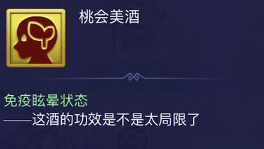 梦幻西游大闹天宫副本，梦幻西游端游大闹天宫副本攻略（五开进阶必修课）