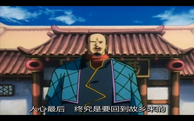 中华小当家和小福贵哪个好吃，中华小当家虽是日漫