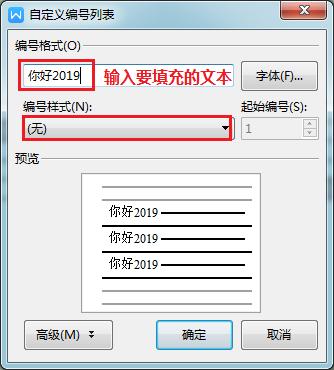 wps10个技巧，Excel都没有这些功能