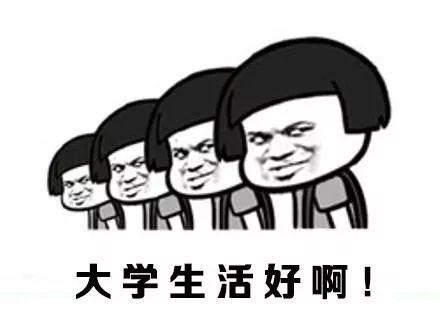 广东最好的大专，广东省最好的五间大专院校