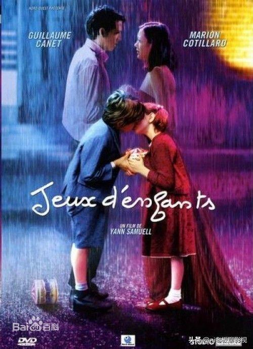 关于青春的电影，有关青春题材的电影（10部青春爱情电影）