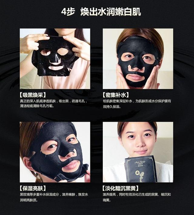 膜法世家绿豆泥浆面膜，膜法世家口碑超好的5款面膜（让人忍不住吐槽的风很大）