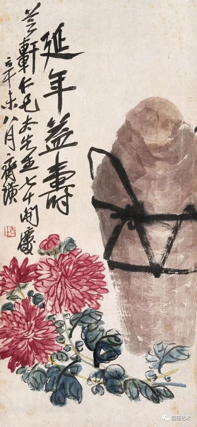 齐白石琉璃画梅兰竹菊，东篱佳色齐白石