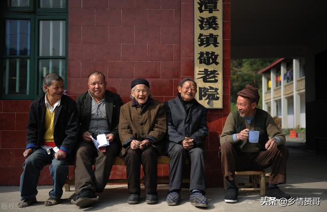 农村开办养老院的条件，要具备什么条件