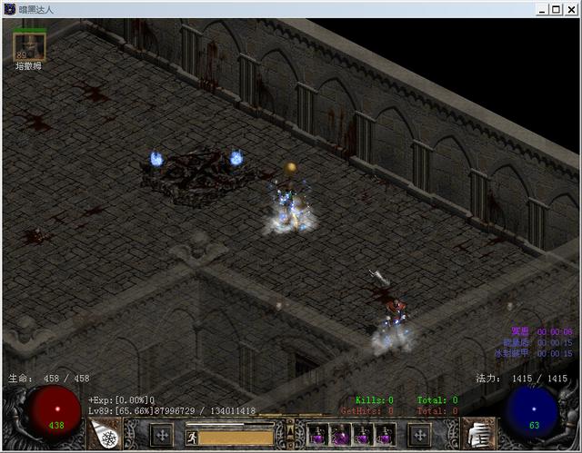 暗黑2眼光底材，暗黑2第二幕佣兵武器开荒（为啥我打出的水晶剑是3孔）