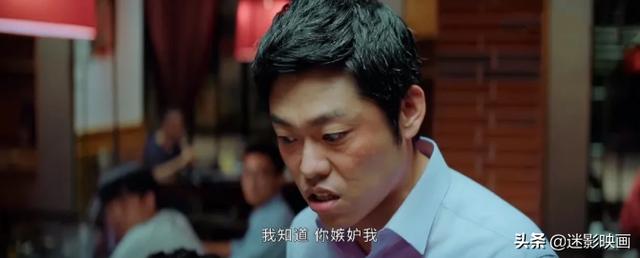 赵又廷和白敬亭的电影，过于真实让人不适