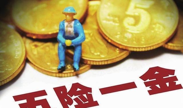 社工待遇怎么样，社工工资一般都是多少（说一说现在的社工待遇）