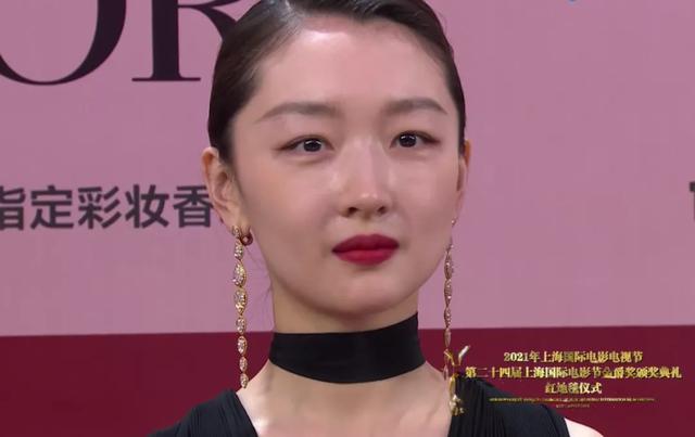 上海电影节闭幕式红毯，陈都灵最新红毯（上海国际电影节举行闭幕红毯）