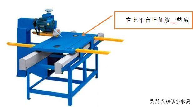 瓷砖切割有哪些方法，别怪瓷砖质量不好