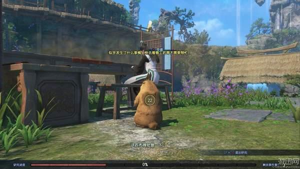 古剑奇谭3攻略汇总，古剑奇谭3不再被形式所缚的仙侠RPG